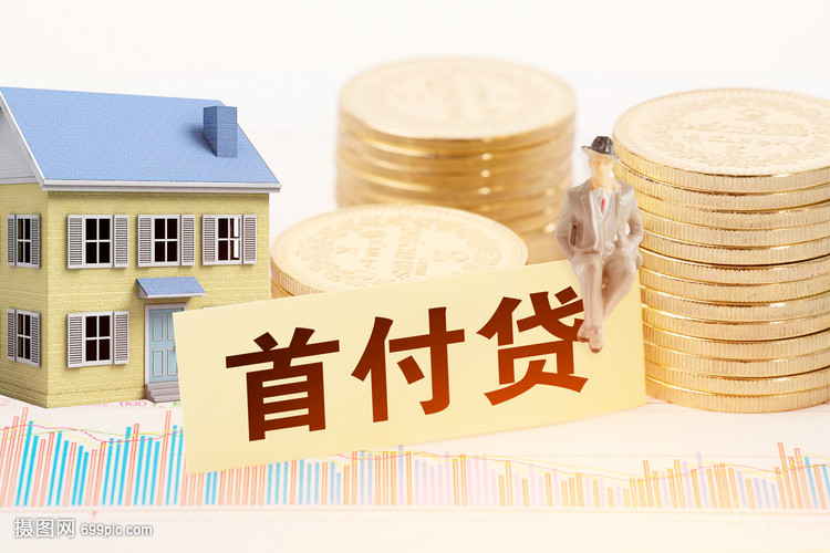 深圳26押车借钱：安全、便捷的资金解决方案