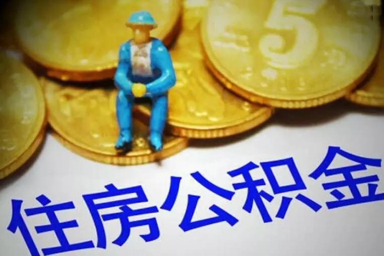 深圳26急用钱怎么办？快速解决资金短缺的有效方法